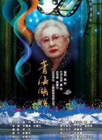 av线上观看