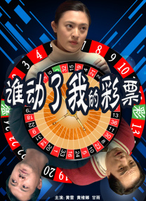 代码练习