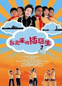 国产一区二区在线不卡