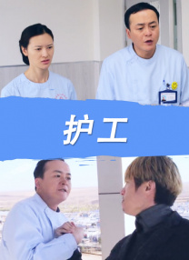 手机视频在线