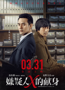 电视剧北风那个吹免费观看