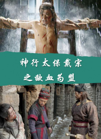 女友的八卦绯闻