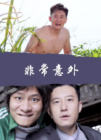 男男视屏