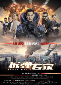 日韩成人在线视频