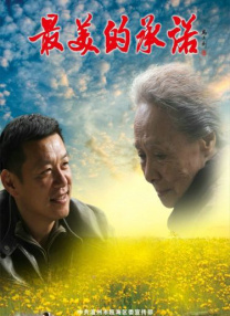 bt 资源
