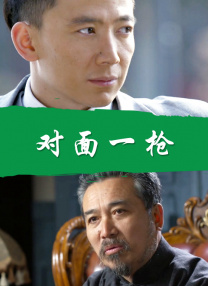色婷婷狠狠干