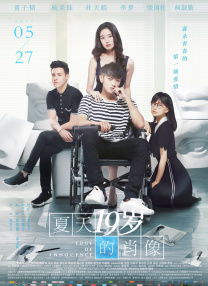 操少妇