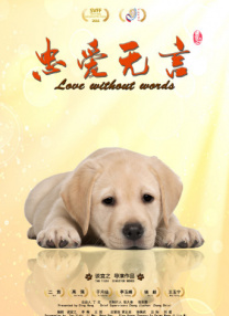 樱花www成人免费视频