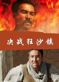 灰丝无内