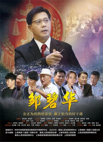欧美色图亚洲天堂