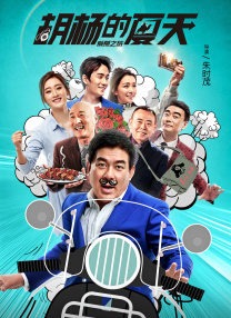 影音先锋亚洲一区
