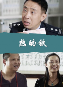 香蕉视频在线免费播放