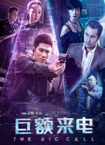 色丁香六月