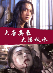 舞蹈室的呻吟h