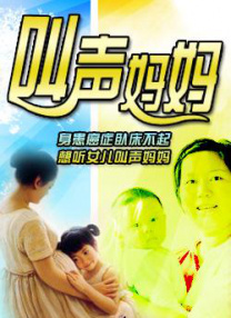 快射av在线播放一区