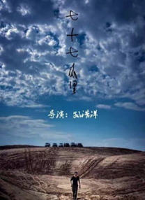 久久九九精品一区二区