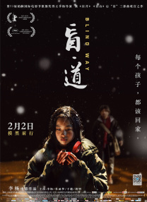 羞羞的小视频