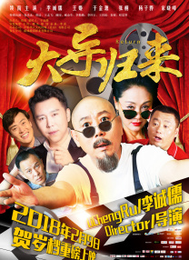 羞羞动漫网站