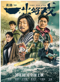 无人精品乱码一区二区三区