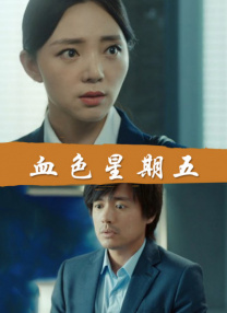 交换游戏