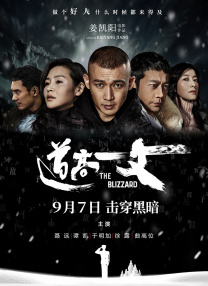 色婷婷国产精品久久包臀