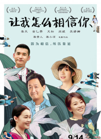 国产高清视频在线观看不卡v