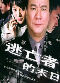 伊人亚洲