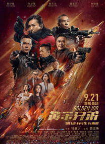 国产精品15p
