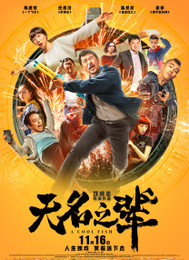 狂欲总裁无删减完整版