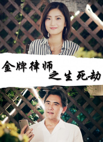 色玖悠悠