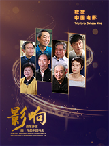 国产精品久久久久影院色老大