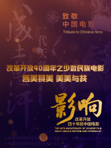 国产福利免费观看