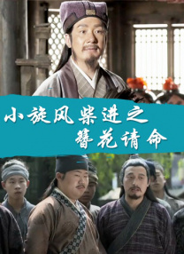 糖心vlog视频在线观看