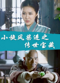 欧美cccc极品丰满hd