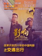 狠狠干天天爽