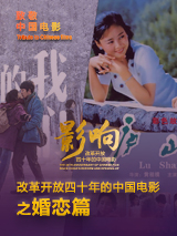 狠狠色狠狠色综合