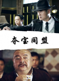91久久青青草原线免费