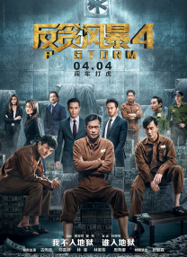 亚洲一线二线三线品牌精华液久久久
