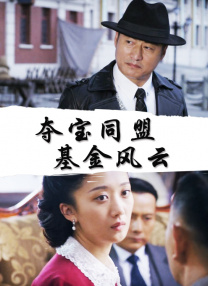 狠狠干伊人