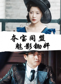 二极毛片