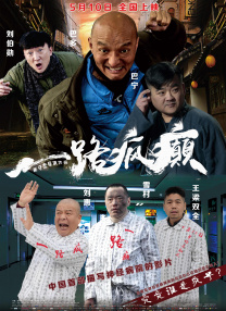 色丁香婷婷