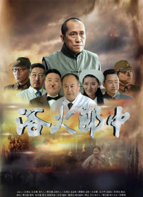 色呦呦视频在线观看