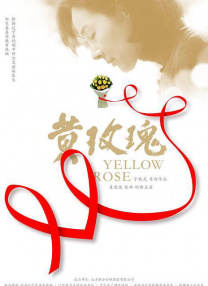 又粗又长又爽视频