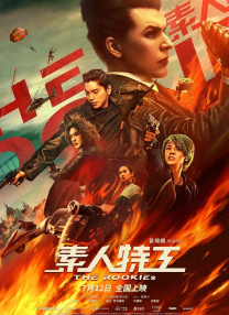 一二三区在线观看
