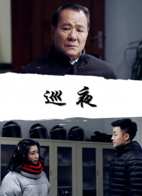 欧美日韩免费播放一区二区