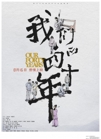 免费黄色图片