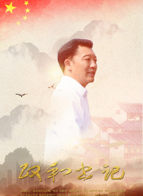 国产精品视频久久久久久