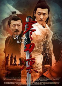 yw.8826.龙物视频永不失联