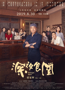 田中宁宁番号