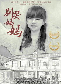 中文字幕在线视频不卡